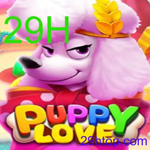 PuppyLove